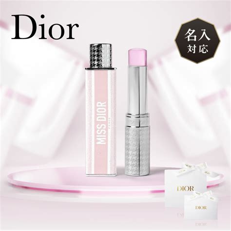 dior コスメ 母の日|【DIOR】母の日 2024：ディオール ギフトに愛を込めて .